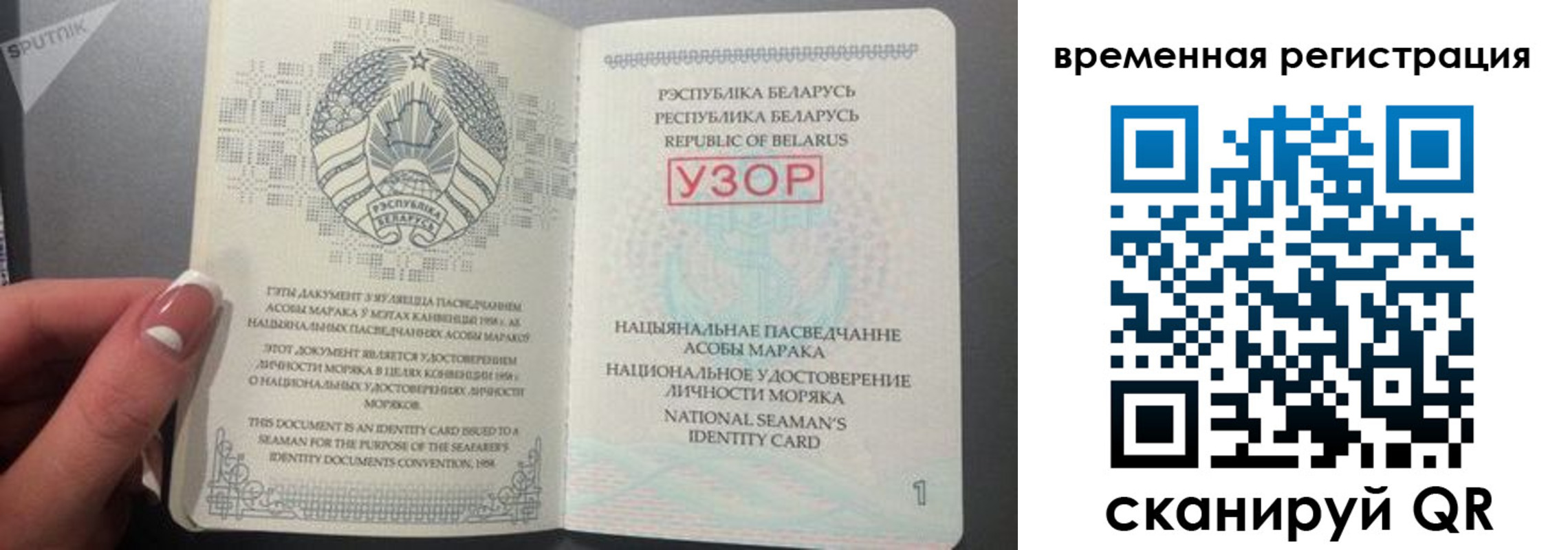 пропишу в квартире в Хабаровском крае